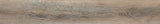 Vinyl Mute Step - Dockwood Oak